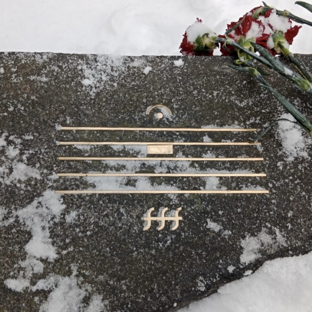 断層の上を歩く――ある音楽学徒のロシア留学記（２） 写真